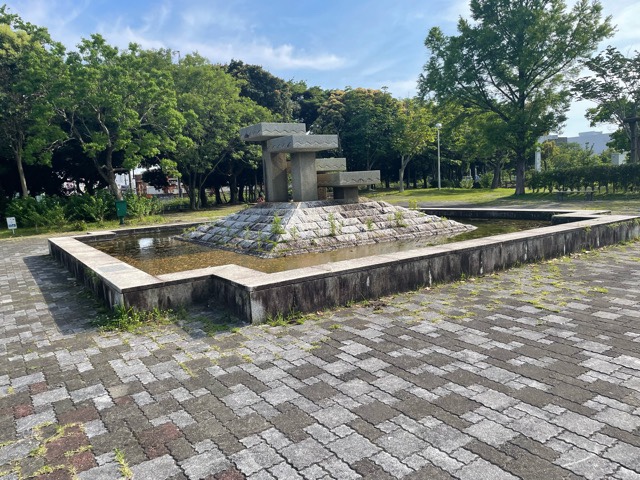 可美公園