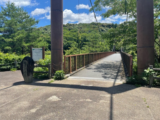 都田総合公園吊り橋